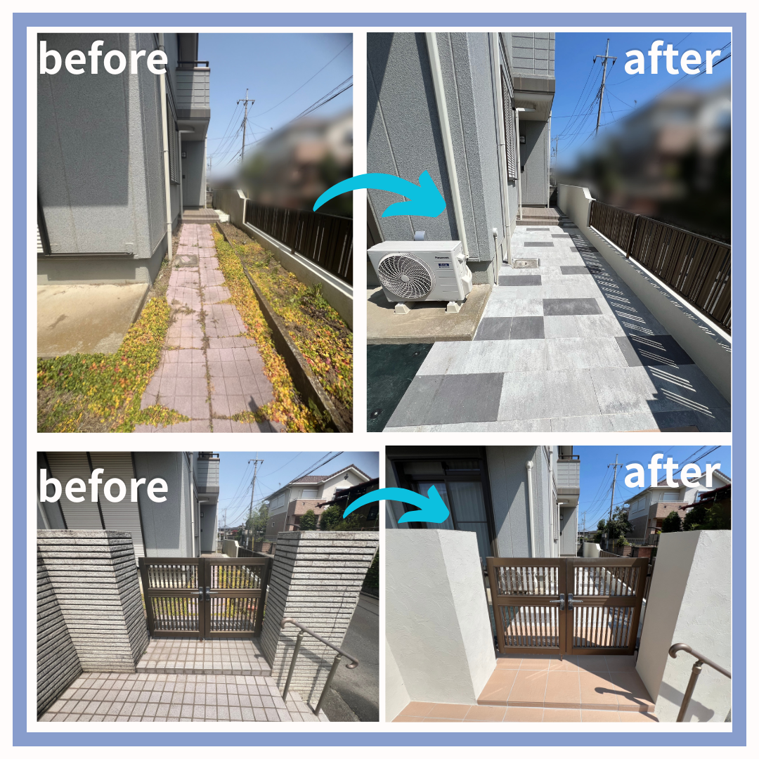 生活しやすいリフォーム外構